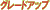 O[hAbv